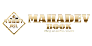 Mahadev Book